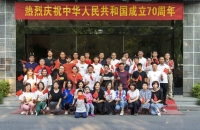 江南体育·江南官方网站-江南online（中国）
集团举行新入职大中专生金秋座谈会